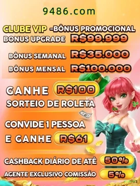 Sacar xjwin